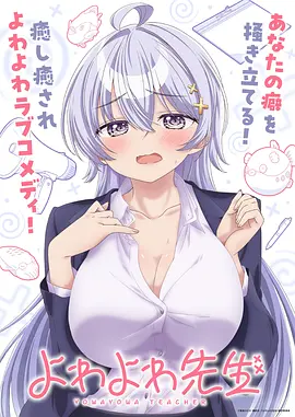 美国动画电影《蜘蛛侠纵横宇宙》画面